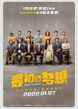 精品哟啊呦v视频在线观看